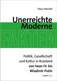 Bild: Unerreichte Moderne - Projekt