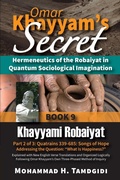 Cover: Omar Khayyam's Secret - Okcir Press (imprint of Ahead Publishing House)