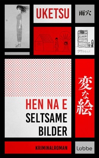 Abbildung von: HEN NA E - Seltsame Bilder - Lübbe