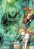 Cover: The King's Avatar - Band 3 - Manlin Verlag
