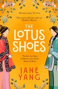 Cover: The Lotus Shoes - Sphere