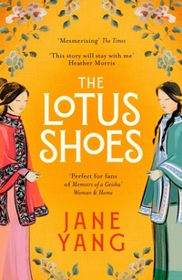 Abbildung von: The Lotus Shoes - Sphere