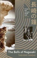 Cover: The Bells of Nagasaki - Vintage Digital
