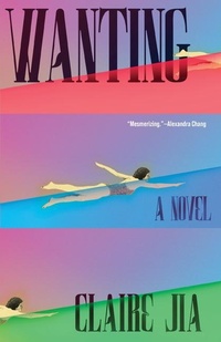 Abbildung von: Wanting - TIN HOUSE BOOKS