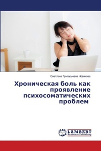 Enlarge image Cover: ??????????? ???? ??? ?????????? ???????? - International Book Market Service Ltd