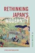 Bild: Rethinking Japan's Modernity - Harvard University Press