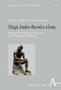 Cover: ?e?? ?p?? de???? e??a? - Karl Alber Verlag