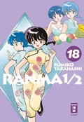 Cover: Ranma 1/2 - new edition 18 - Egmont Manga