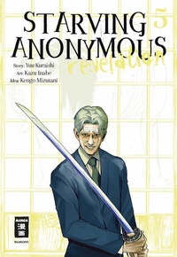 Abbildung von: Starving Anonymous Re:velation 05 - Egmont Manga