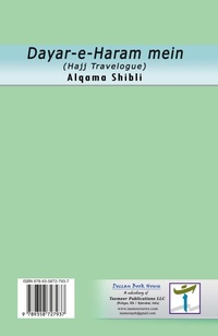 Abbildung von: Dayar-e-Haram mein (Hajj Safarnama) (Editionfirst) - Taemeer Publications