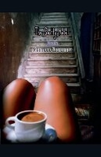 Enlarge image Cover: The Slutty Hotel - Draft2digital