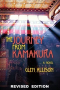 Cover: The Journey from Kamakura - Branching Plot Books
