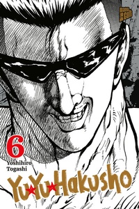 Enlarge image Cover: Yu Yu Hakusho 6 - Manga Cult