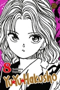 Cover: Yu Yu Hakusho 8 - Manga Cult