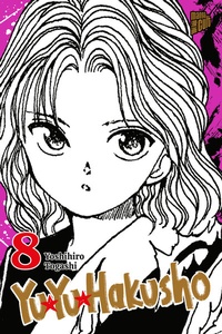 Abbildung von: Yu Yu Hakusho 8 - Manga Cult