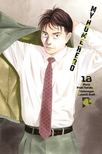 Abbildung von: My Home Hero 18 - Manga Cult