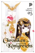 Cover: Die Chroniken des K&ouml;nigreichs 5 - Manga Cult