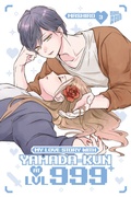 Cover: My Love Story with Yamada-kun at LVL 999 03 - Manga Cult