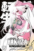 Cover: Yakuza Reincarnation 15 - Manga Cult