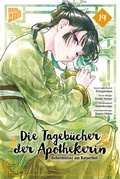 Cover: Die Tageb&uuml;cher der Apothekerin - Geheimnisse am Kaiserhof 14 - Manga Cult