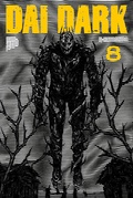 Cover: Dai Dark 8 - Manga Cult