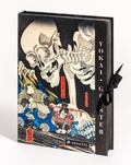 Cover: YOKAI - GEISTER - Prestel