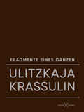 Cover: Fragmente eines Ganzen - ciconia ciconia