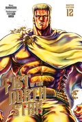 Cover: Fist of the North Star Master Edition 12 - Manga Cult