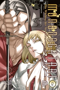 Abbildung von: Mononogatari - Die Wächter der Artefaktgeister 12 - Manga Cult