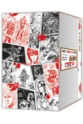 Cover: Fist of the North Star Master Edition 12 mit Sammelschuber - Manga Cult
