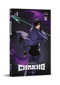 Cover: 7FATES: Chakho 3 - Manhwa Cult