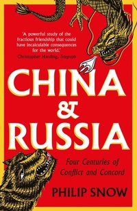 Enlarge image Cover: China and Russia - Yale University Press