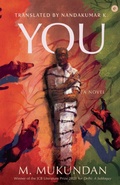 Cover: You - Westland Publications Limited
