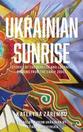 Cover: Ukrainian Sunrise - Cherry Orchard Books