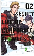 Cover: Secret Life of Corporate Flowers - On & Off 2 - Hayabusa