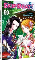 Cover: Skip Beat! 50 - Carlsen Manga