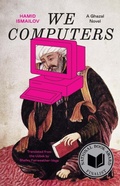 Cover: We Computers - Yale University Press