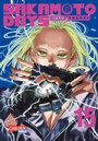 Cover: Sakamoto Days 15 - Carlsen Manga
