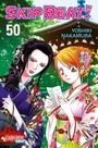 Cover: Skip Beat! 50 - Carlsen Manga
