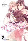 Cover: Off Stage Love Side 1 - Hayabusa