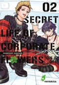 Cover: Secret Life of Corporate Flowers - On & Off 2 - Hayabusa