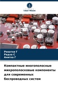 Cover: ?????????? ????????????? ?????????????&# - Verlag Unser Wissen