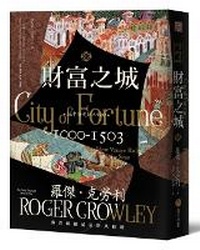 Enlarge image Cover: City of Fortune: How Venice Ruled the Seas - Ma Ke Bo Luo