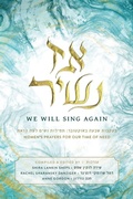 Cover: Az Nashir - We Will Sing Again - Layers Press