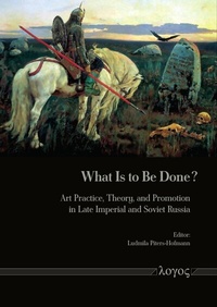 Abbildung von: What Is to Be Done? - Logos Berlin