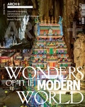 Cover: Wonders of the Modern World - Arch+