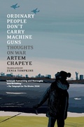Cover: Ordinary People Don't Carry Machine Guns - Seven Stories Press UK