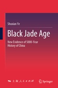 Cover: Black Jade Age - Springer