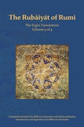 Cover: The Rubaiyat of Rumi, The Ergin Translations, Volume 3 - Powerhouse Publishing