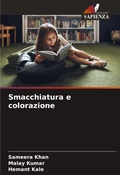 Cover: Smacchiatura e colorazione - Edizioni Sapienza